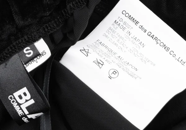 BLACK COMME des GARCONS Hem Switching Velour Sheer Skirt K-164725_012