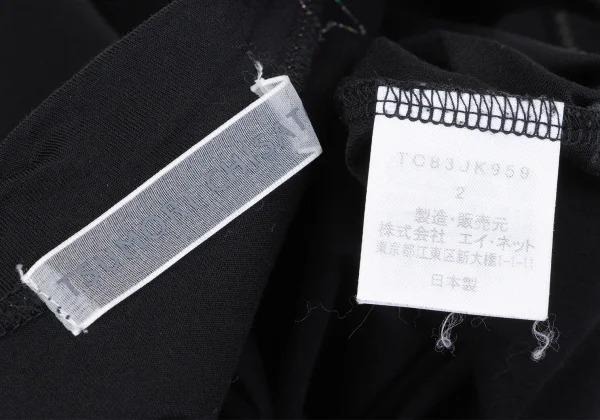 TSUMORI CHISATO Bird Glitter Print Short Sleeve Top K-164731_010