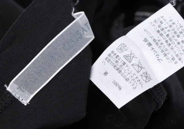 TSUMORI CHISATO Bird Glitter Print Short Sleeve Top K-164731_011