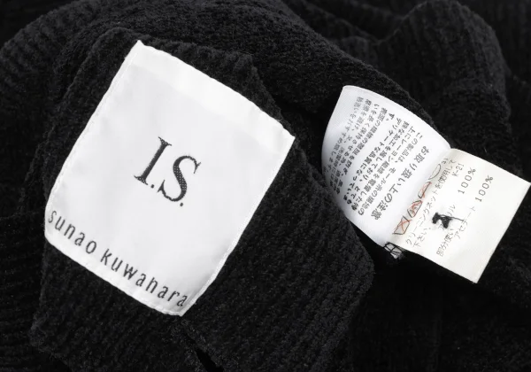 スナオクワハラsunao kuwahara I.S. アクリルニットカーディガン 黒M K-164732_012