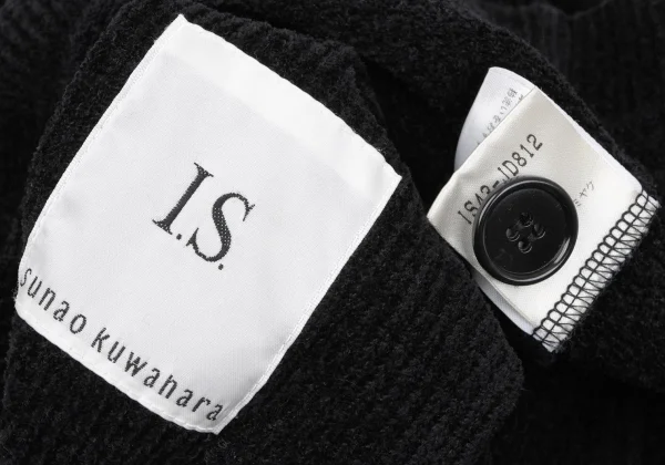 スナオクワハラsunao kuwahara I.S. アクリルニットカーディガン 黒M K-164732_013