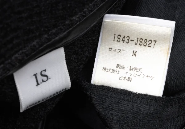 sunao kuwahara I.S. Acrylic Knit Switching Sleeveless Dress K-164733_013