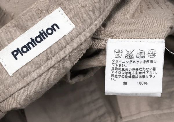 Plantation Dyed Cotton Pleated Skirt K-164735_013