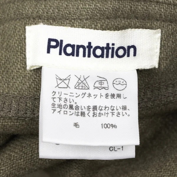 Plantation Washed Wool Bias Switching Skirt K-164736_010