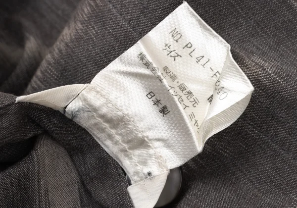 Plantation Faded Print Reversible Skirt K-164738_015