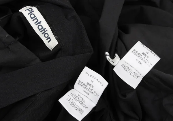 Plantation Dyed Cotton Padded Liner Blouson K-164739_018