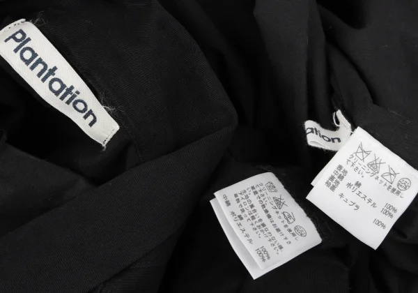 Plantation Dyed Cotton Padded Liner Blouson K-164739_019