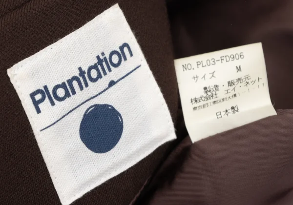 Plantation Wool 3B Jacket K-164740_014