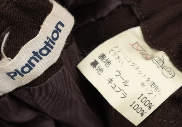 Plantation Wool Side Slit Skirt K-164741_016