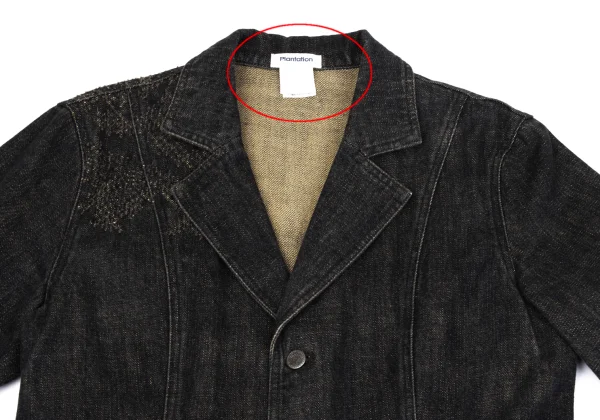 Plantation Cotton Distressed Denim Tailored Jacket K-164743_003