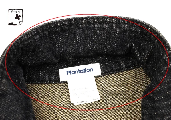 Plantation Cotton Distressed Denim Tailored Jacket K-164743_004