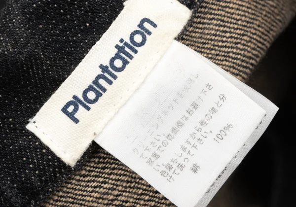 Plantation Cotton Distressed Denim Tailored Jacket K-164743_020