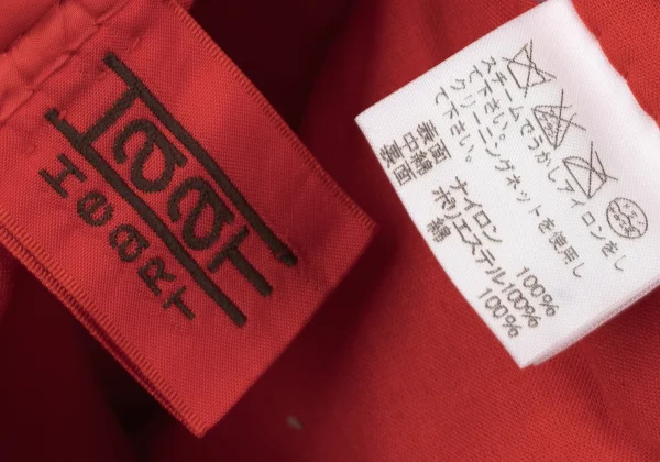 ISSEY MIYAKE HaaT Nylon Chinese Button Padded Jacket K-164744_015