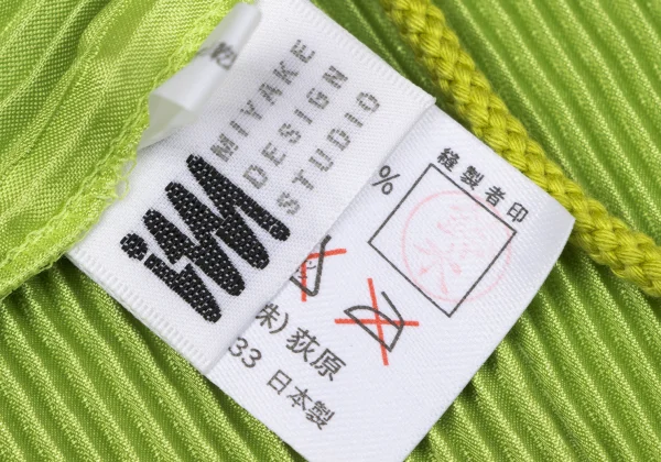 im MIYAKE DESIGN STUDIO Pleats Apron Dress K-164745_013