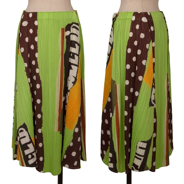 PLEATS PLEASE Graphic Printed Skirt Light Green 5 K-164746_001