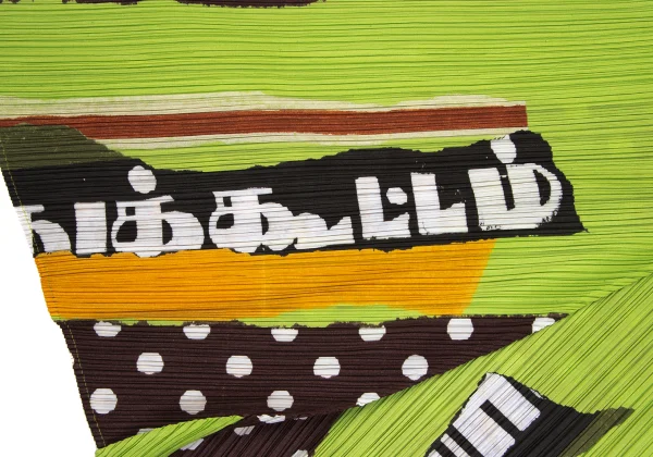 PLEATS PLEASE Graphic Printed Skirt K-164746_011