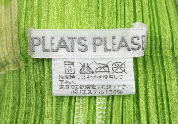 PLEATS PLEASE Graphic Printed Skirt K-164746_014