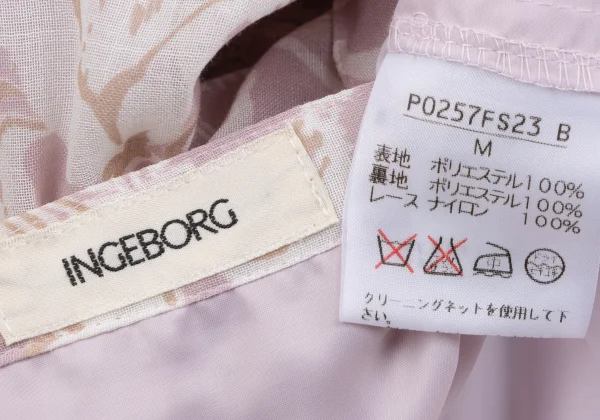 INGEBORG Floral Printed Lace Embellished Skirt K-164751_016