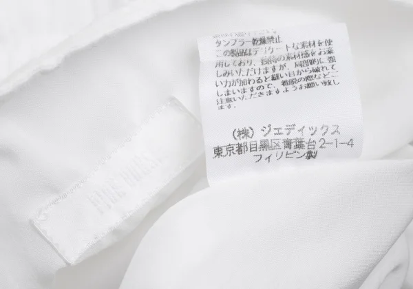 PINK HOUSE Lace Hem Switching Belted Cami Dress K-164753_019