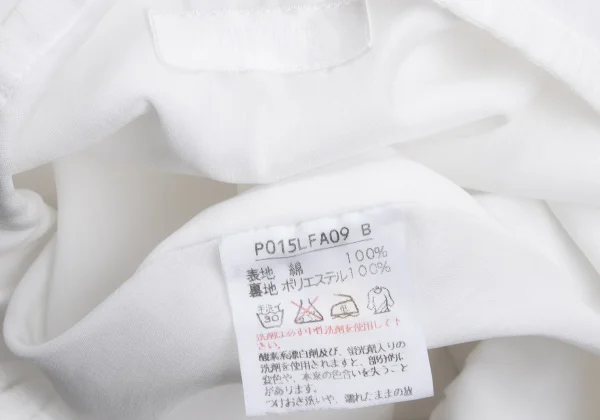 PINK HOUSE Lace Hem Switching Belted Cami Dress K-164753_020