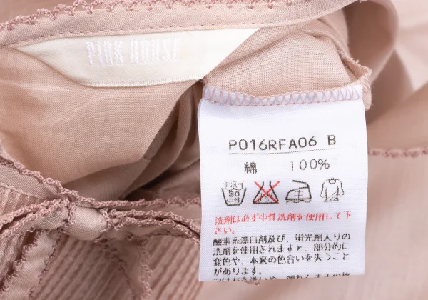 PINK HOUSE Frilled Sleeveless Dress K-164754_015