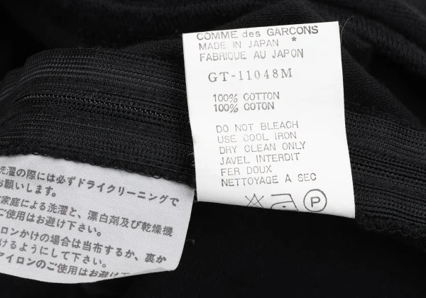 COMME des GARCONS Asymmetry Cotton Tube Top K-164756_010