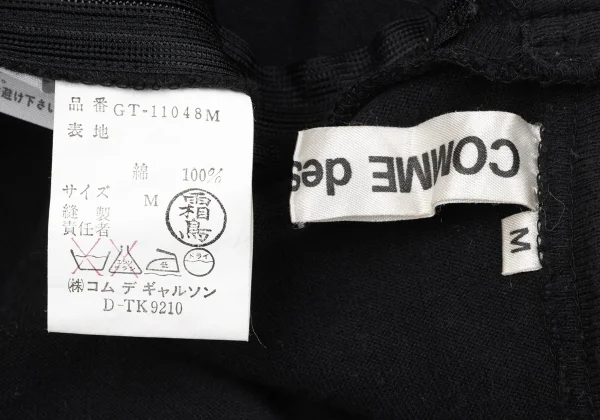 COMME des GARCONS Asymmetry Cotton Tube Top K-164756_011