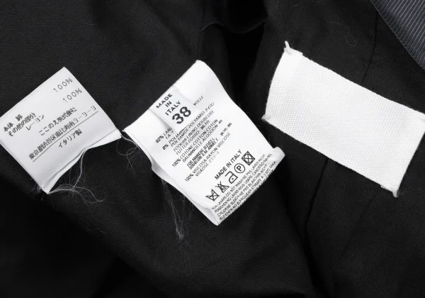 Maison Martin Margiela Wool Nylon Twill Coat K-164757_017