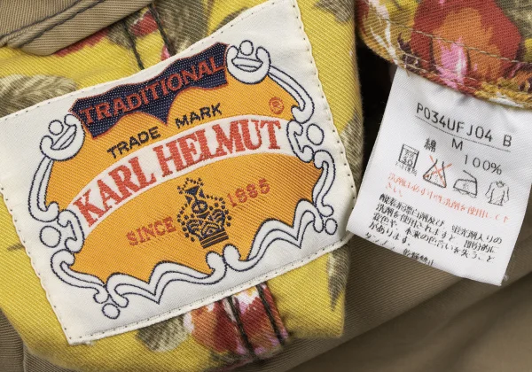 Karl Helmut Floral Printed 2B Jacket K-164759_019