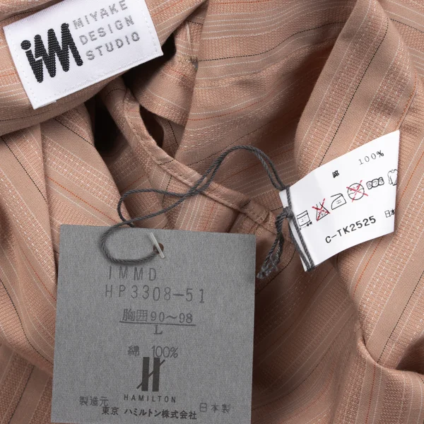MIYAKE DESIGN STUDIO Cotton Striped Shirt K-164760_013