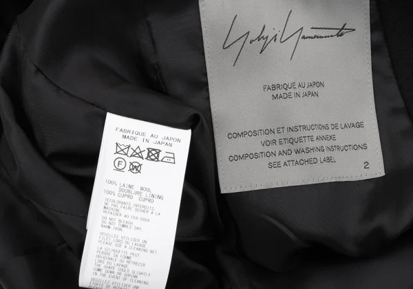 Yohji Yamamoto FEMME Wool Gaba Front Long Jacket K-164762_016