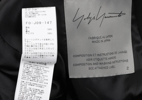 Yohji Yamamoto FEMME Wool Gaba Front Long Jacket K-164762_017