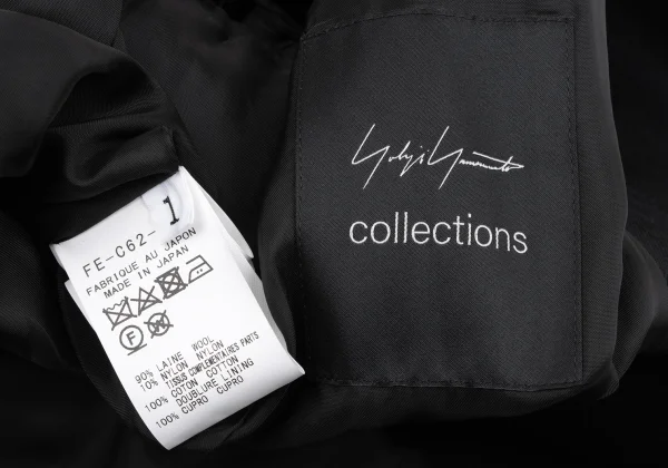 Yohji Yamamoto collections Wool Flannel Cutting Long Coat K-164763_019