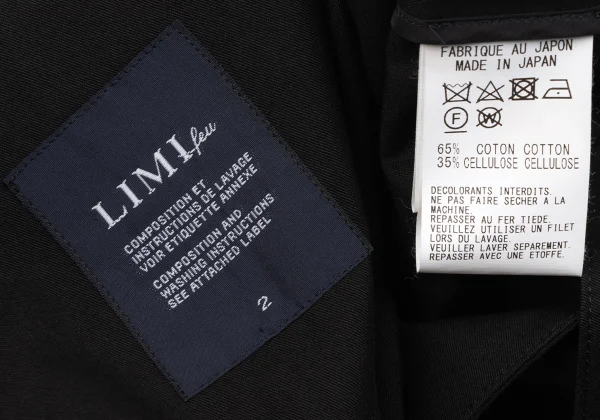 LIMI feu Round Hem Switching Blended CottonVest K-164765_012