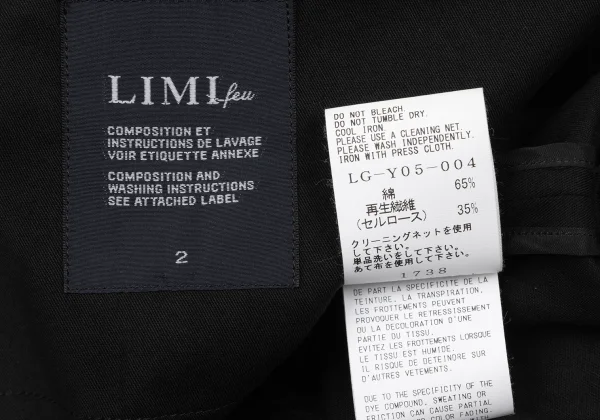 LIMI feu Round Hem Switching Blended CottonVest K-164765_013