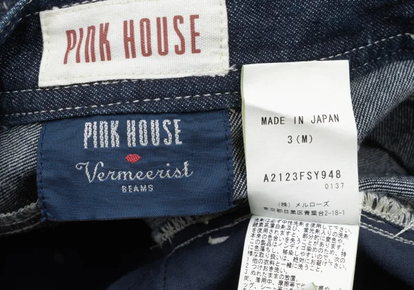 PINK HOUSE×Vermeerist BEAMS Front Button Denim Skirt K-164768_015