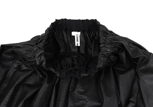 COMME des GARCONS Python Embossed Deformed Skirt K-164772_005