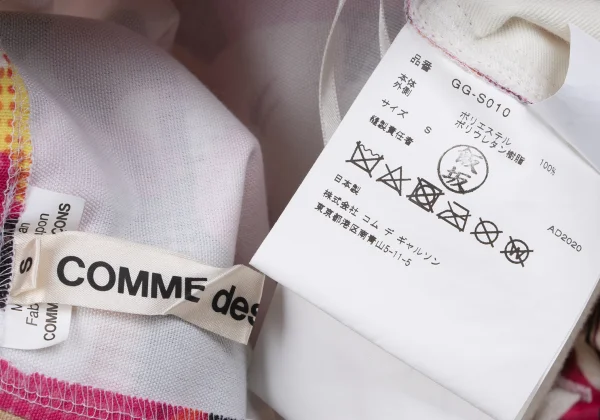 COMME des GARCONS PVC Minnie Layered Skirt K-164773_018