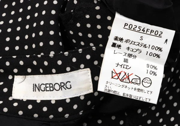 INGEBORG Dot Printed Side Bead Button Pants K-164775_011