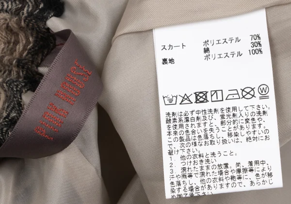 PINK HOUSE Poly Cotton Frill Switching  Check Skirt K-164782_013