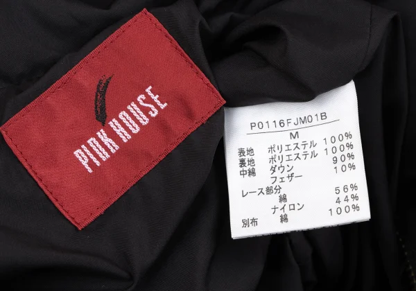 PINK HOUSE Poly Lace Design Hooded Down Jacket K-164784_018