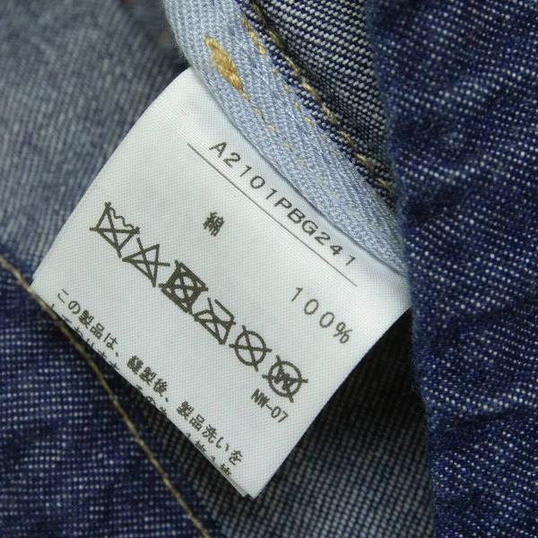 PINK HOUSE Logo Patch Denim Purse Bag K-164786_015