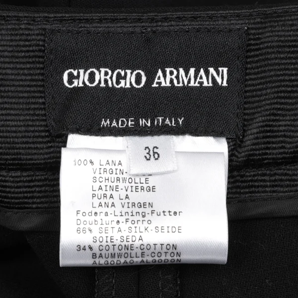 GIORGIO ARMANI Wool Tapered Pants K-164789_010