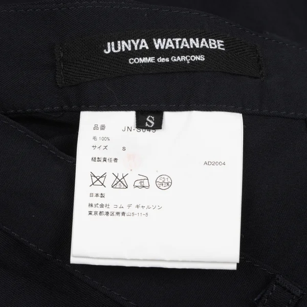 JUNYA WATANABE COMME des GARCONS Wool Gaba Side Cutting Asymmetry Skirt K-164791_014