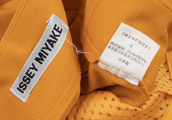 ISSEY MIYAKE Inner Mesh Zip Nylon Skirt K-164794_015