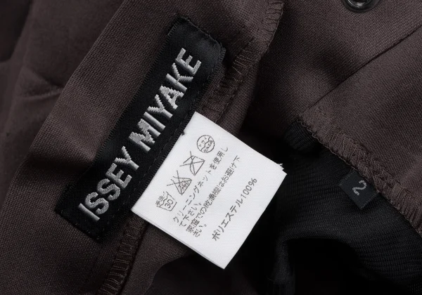 ISSEY MIYAKE 3D Star Poly Skirt K-164795_012