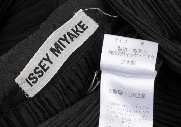 ISSEY MIYAKE Crape Hooded Coat K-164797_013
