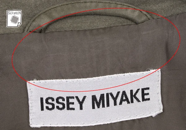 ISSEY MIYAKE Goat Suede Sleeveless Jacket K-164798_014