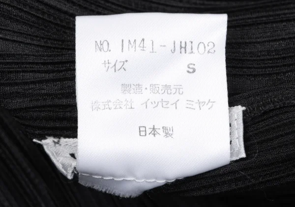 ISSEY MIYAKE Pleats Skipper Sleeveless Dress K-164799_011