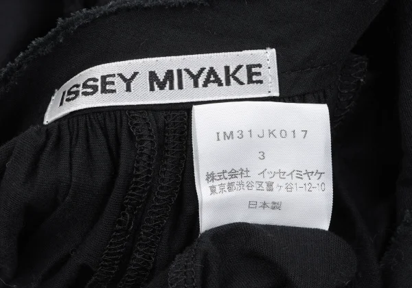 ISSEY MIYAKE Gather Switching T Shirt K-164800_015